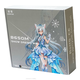 精粤(JGINYUE) 精粤 主板CPU套装B650M SNOW DREAM WIFI6E+AMD 锐龙 R9 9900X 主板CPU套装