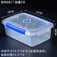 
Large-sized fresh-keeping box with lid Hotel kitchen frozen food storage box transparent fresh-keeping box Added high-end 9928 (30 liters) [press cover type]