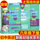 2025 Junior High School Inglés Unidad de prueba Síncrono Documento Síncrono Expansión Lectura Grado 678 Inglés Shanghai Peaching Edición Grado 678 Second Semestre Shanghai Nuevo libro de texto Ejercicio sincrónico Libro de ejercicios shanghai Education Press Synchronous Expansion Reading (Shanghai Peaching Edition) 7 Segundos Escuela Secundaria General General