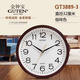 Guten Wanduhr Wohnzimmer rund moderne einfache europäische Retro-Uhr GT3889-3 Holzkorndurchmesser 32 cm