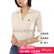 薇薇安·威斯特伍德（Vivienne Westwood）Logo刺绣V领套头修身长袖毛衣 女款 米色 米色 XS