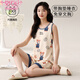 
Modal integrated pajamas with breast pad for women in summer pure cotton thin vest for women in summer sleeveless home clothes suit for women in outdoor clothes - Y9859 M Women Recommended 80-100Jin [Jin equals 0.5 kg]
