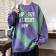 QLTQZQ SKESHIRT SUKINS's Spring y Autumn Junior High School High School High School High School Camiseta de manga larga Camiseta de manga larga LF5009 Color de albaricoque M Aproximadamente 95 ~ 110Jin [Jin equivale a 0.5 kg] se puede usar