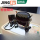 
Embraco EMBRACO 9226 9232E NJ2192GK 2212 Compressor 2178 NJ9232E