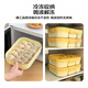 WORTHBUY Large Capacity Dumpling Box Kitchen Refrigeration Special Preservation Box Wonton & Wonton Food Grade Refrigerator Storage Box Beige - Single Compartment 1400ml