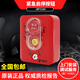 Peking University Bluebird Emergency Start and Stop Alarm Button JBF5184 Replaces JBF5182 Manual Conversion Box Fire Alarm 6187 Three-phase Four-wire Voltage Sensor