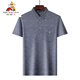 
Scarecrow (MEXICAN) dad short-sleeved T-shirt men's summer clothing middle-aged ice silk men's clothing grandfather pure cotton top middle-aged and elderly men's polo shirt 9903 red strips [65% cotton] L 170 [130Jin [Jin equals 0.5 kg]]