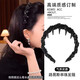 Versatile temperament small fragrance winding hair hoop non-slip toothed headband high-end hairpin women's headwear temperament black hair hoop pearlescent yarn