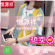 Hengyuanxiang 2025 Sommer Mikro-Komfort-Kurzärmel-T-Shirt für Frauen mit fettem und großem und schlankem und lässigen Bauchabdeckung von Top 9928 Gray M 80-95jin [Jin gleich 0,5 kg]