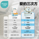 
Xiaoyaxiang's milk bag to work portable breast milk refrigeration box Blue ice storage breast pump storage equipment insulation bag