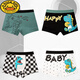 G.DuckKids pour enfants sous-vêtements pour garçons d'été Boîter mince boxer sous-vêtements un type pantalon de coton pur petit et grand pantalon boxer boxer à chaud 1048 Expression de basket-ball 4 pièces 160 m Code [20jin recommandés [Jin est égal à 0,5 kg] -35jin [Jin est égal à 0,5 kg]]]