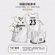 Lilanyd2025 Neue amerikanische Basketballuniform Set Customized Männer- und Frauenwettbewerbstrainingsteam Uniform für Erwachsene College Jersey Weste WT719# White Pink (American Style) M [Höhe 150-155 cm]