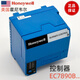 Honeywell Honeywell Program Controller EC7890B1048EC7890A1015 EC7890B1048