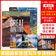 
Original imported National Geographic Great Writing F12345 level New version Fifth edition Junior High School Junior High School Writing Special Textbook Academic English Teaching English Advanced Tutorial Training Writing Guidance Fifth Edition Preparatory Level F Level Student Books