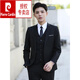 Pierre Cardin brand high school student adult dress suit boys suit 18-year-old student suit men's professional wear Korean standard two-button black suit + shirt + trousers + belt + 5XL 200-recommended 190-205Jin Jin is equal to 0.5 kg