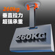Shijing Shijing Tiles Verre Manipulation de la ventouse ovale sans trace d'adsorption peut absorber des bandes étroites à la surface de la laine. Modèle de boîte en plastique SC-702 Affichage numérique électrique SC-702