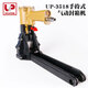 Rizhao Pneumatic Box Sced Machine Up-3518 Carton Boîte de placement Machine d'emballage Machine d'emballage Machine d'étanché