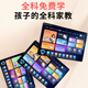 Zhuangyuanlang learning machine A90pro children's eye protection learning tablet AI learning machine teaching materials synchronization course synchronization English early education machine learning machine 10.1-inch ink eye protection screen upgraded version 8+128G card insertable - free smart eye + stylus
