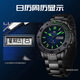 
Seagull Watch Men's Watch Diving Watch Double Calendar Depth Waterproof Mechanical Watch Steel Belt Ocean Series 1047 Sea Sand Silver