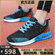 
Brand broken-size men's shoes 2025 spring and summer breathable versatile soft sole running sports shoes men's trendy casual shoes men 1713 black and white [mesh breathable] 40