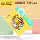 B.Duck bébé petit spot de canard jaune lecture de livres audio et tout-petit chinois et d'anglais apprentissage de la machine à enfants