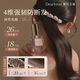 Dear Dear Lrean Fragance Cabello Aceite esencial Aceite Fluffy suave Perming Cabello refrescante y reparador no grasiento Daño seco Daño frizz 40 ml de luz flotante 40 ml