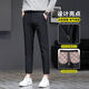 Con pantalones casuales nuevos puros, pantalones de moda de verano de hombres y versátiles de nueve pantalones negros 2023H9902# negro [pantalones de cultivo] 2024 28 (90-100Jin [Jin equivale a 0.5 kg])