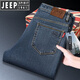 JEEP SPIRIT吉普高端牛仔裤男士夏季薄款宽松直筒中年弹力商务休闲大码长裤子 蓝色 JP679 34