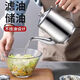 SUPOR (SUPOR) 316 food grade kitchen stainless steel oil pot household use oil without hanging oil with filter mesh oil tank oil bottle 316 food grade [1105-48 pot] about 2
