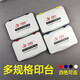 千百代秒干印台中号印盒财务用品方形快干印台106*67mm 红色 中号9892【106*67mm】