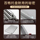 Baichang Food Grade 304 Edelstahlöl Abfluss mit Filtergitter rechteckig BBQ -Tablett Ölabfluss Palette Handwerker 30460402 cm Pfanne + Filtergitter