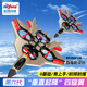 Zhiyang toy remote control aircraft children's fall-resistant toy aircraft SU57 fixed-high four-axis fighter drone ZY-905 colorful silver English