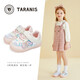 Tyrannis Autumn New Girls' Flashing Shoes Baby Casual Shoes Anti-Slip Soft Sole Functional Shoes Toddler Shoes White/Pink 23 Inner Length 14.5cm Suitable for Feet Length 13.3~13.7