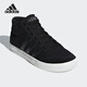 Adidas vs Set Sports clásicos y zapatos casuales de tres triples para hombres B44605 AW3889 Low Top 40.5