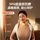 SUPOR cervical spine massager, shoulder and neck massager, trapezius shoulder, neck, waist and back, office artifact, parents' birthday, New Year's Day, new year's gift for girlfriend, parents, elders, high-end and practical