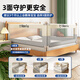 AOTGSSE/AOTGSSE/ETISSON CAMA CLECE CAMA BABINA Cametilla Cametilla de la cama Buarderroz Saféz de barandilla Anti-Fall Crema blanca de 2.0 metros Instalación de un solo lado [Levantamiento silencioso]