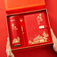 Wanli Xiangxun Miembro Souvenir Souvenir Cup Negocio Práctico Repio de fiesta personalizada Premio de la actividad de empleados de la comunidad Power Bank + Notebook + Insignia + Copa de aislamiento 370ml