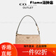 蔻驰（COACH）【礼物】奥莱女士经典标志老花NOLITA 19号手袋腋下 IM/ IM/沙黄色/粉笔白色