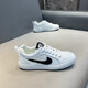 Hong Kong Counter Einkaufsagent 2025 neue Männerschuhe modische und vielseitige lässige Schuhe atmungsaktives Netz leichtgewichtige Männer Sportschuhe grau 88-795 Lederschuhe Größe E 38