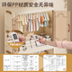 Nafenai installation-free baby wardrobe thickened children's wardrobe baby products storage cabinet with wheels removable clothing storage box 55CM-1 hanging layer + 3 folding cabinets (activity price) 5 hangers for free Deppon/Beijing delivery door-to-door