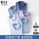 Yager Flaggschiff offizielles Geschäft Langarmiertes Hemd für Herren Frühlings- und Herbst-Baumwoll-nicht-Scenen- und Anti-Falten-Business-Business Formal Striped Plaid Professional Shirt 6621 [breite lila und weiße Streifen] 39 Gewicht 125-130jin [Jin entspricht 0,5 kg]