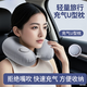 GREAT LIFE press inflatable u-shaped pillow for car travel portable aircraft high-speed rail car neck pillow neck pillow sleeping u-shaped pillow