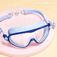 Children's swimming goggles snap-on high-definition waterproof and anti-fog swimming goggles nose clip one-piece earplugs swimming equipment set blue and white-boxed 365