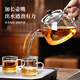 Mud teapot glass teapot high borosilicate glass tea water separation office heating filter tea kettle brewing tea cup