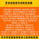15565R13 Reifen Chaoyang 155/65R13 Vakuumreifen Neue Energie Elektrofahrzeug 1556513 Vakuumreifen 155/65R13 Chaoyang Vakuumreifen 550A verdickt