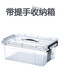 百春宝水果蔬菜保鲜盒大容量超大塑料密封盒冰箱专用食物收纳箱盒 特厚直角款9202 63*43*35 加厚升级款