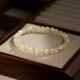 Lane Nan Baidiebei Bracelet 2025 Новый нишевый дизайн браслет лучшего друга легкий роскошный высококачественный браслет подарка на день рождения