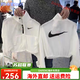 
Nike (NIKE) Nike/Sunscreen Jacket Women's Summer Woven Quick-Drying Stand Collar Casual Breathable Sports Jacket White 3774 S /155