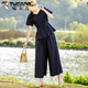 Carpintería de carpintería (tucano) Moda e informal de mediana edad de mediana edad Summer 2025 Nuevo temperamento de alta gama Fashionable anchas de piernas anchas Set de dos piezas Set azul marino M
