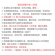 轻奢小众百搭气质珍珠项链超仙甜美小清新爱心锆石钛钢锁骨链颈链 X1048黑